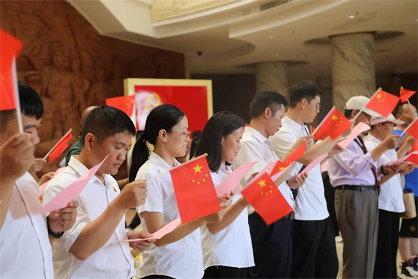 微信图片_20241008104603.jpg