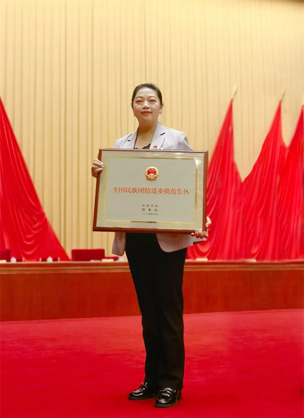 微信图片_20241008104736.jpg