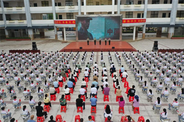 微信图片_20241008104809.jpg