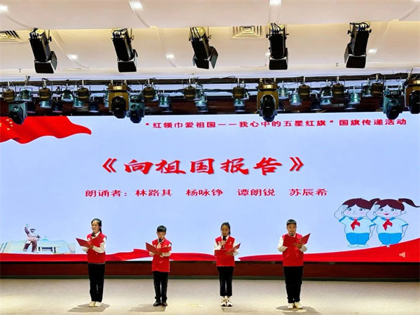 微信图片_20241204090908.jpg