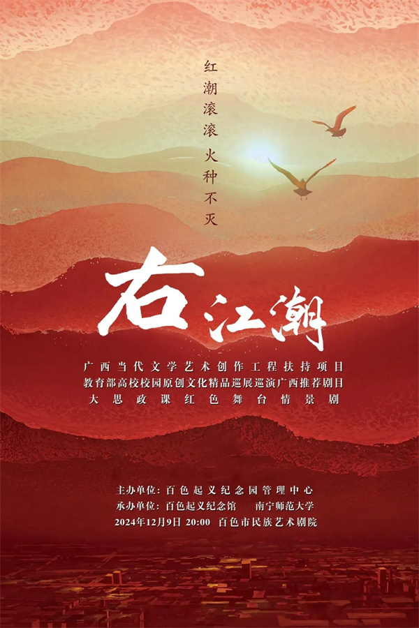 微信图片_20241209095024.jpg