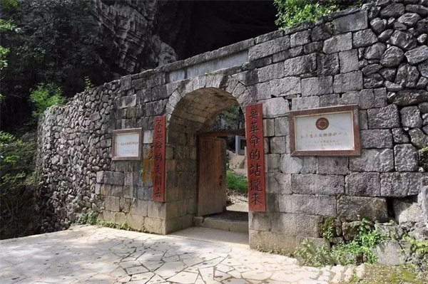 微信图片_20241211092703.jpg