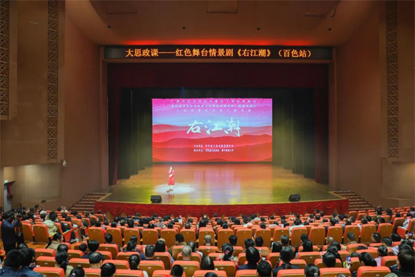 微信图片_20241211092802.jpg