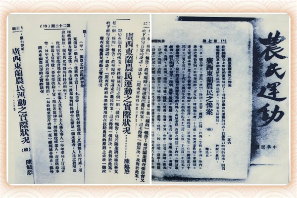 微信图片_20241211151836.jpg