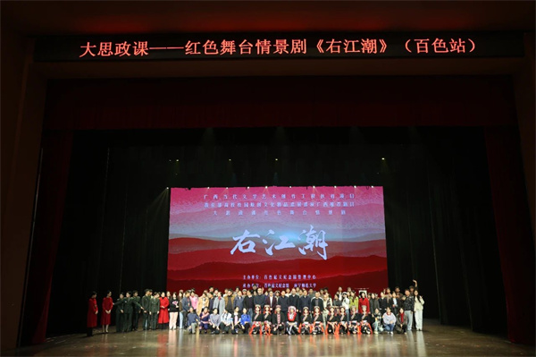 微信图片_20241211092943.jpg
