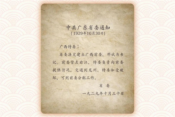 微信图片_20241211152120.jpg