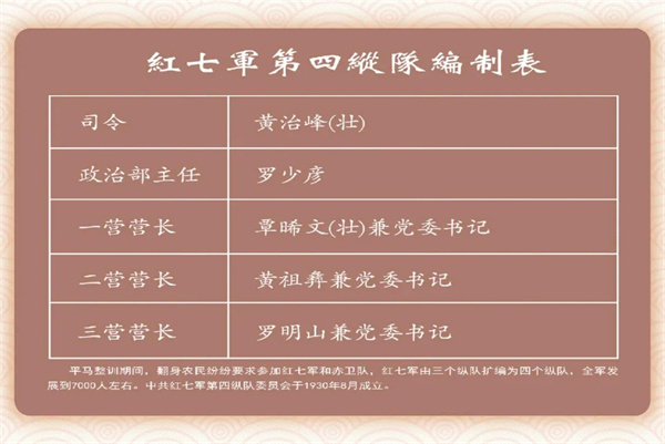 微信图片_20241212151405.jpg