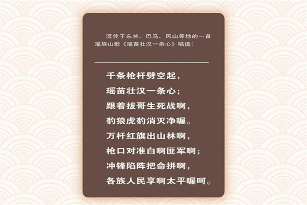 微信图片_20241212151522.jpg