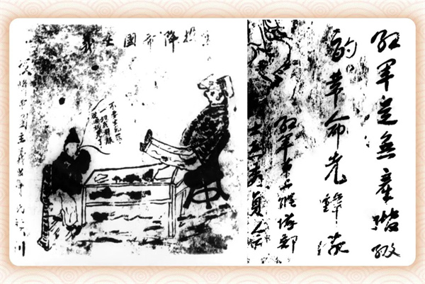 微信图片_20241212151510.jpg