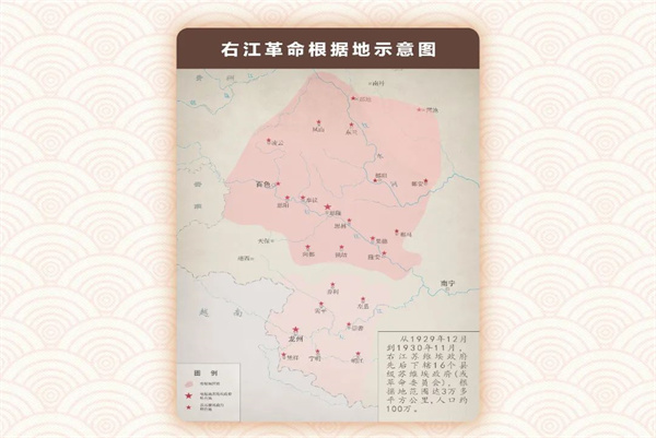 微信图片_20241212151252.jpg