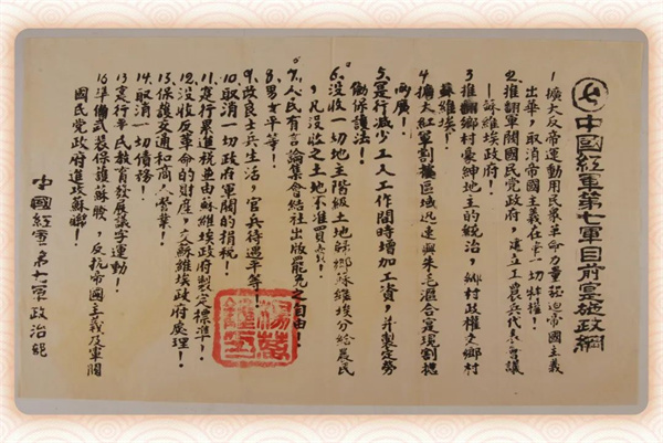 微信图片_20241212153559.jpg