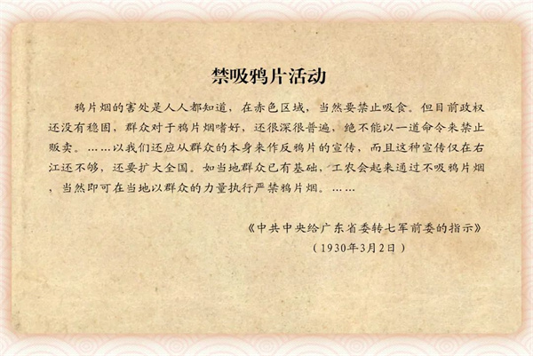 微信图片_20241212151532.jpg