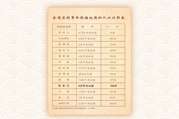 微信图片_20241212151304.jpg
