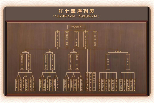 微信图片_20241212151008.jpg