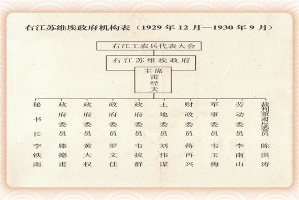 微信图片_20241212151300.jpg