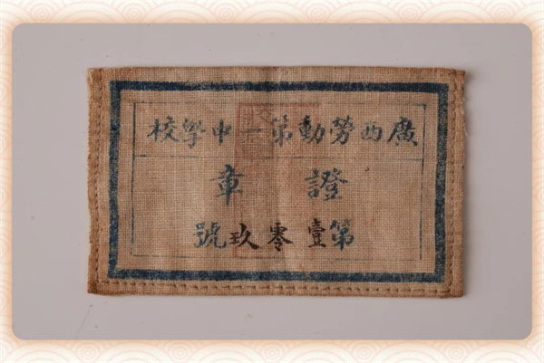 微信图片_20241212151452.jpg