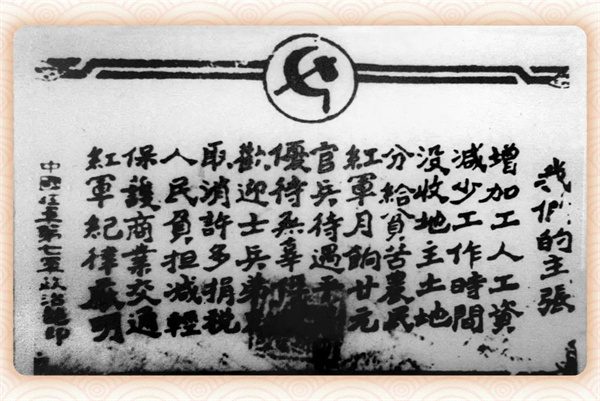 微信图片_20241212151241.jpg