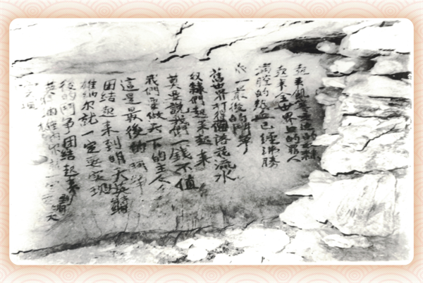 微信图片_20241213165040.png