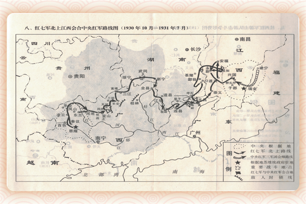 微信图片_20241213164721.png