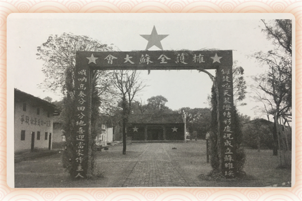 微信图片_20241213164832.png