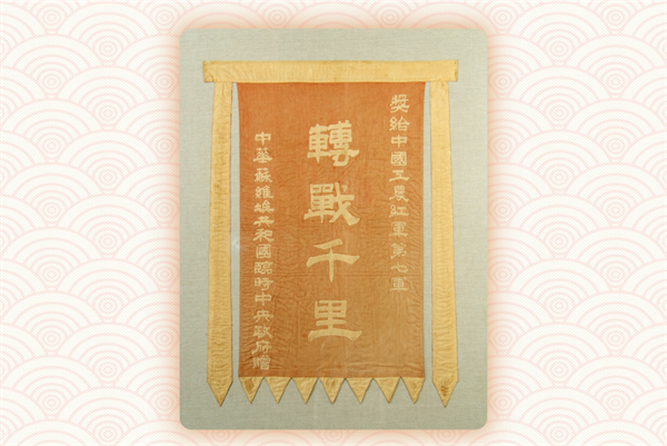 微信图片_20241213164835.png