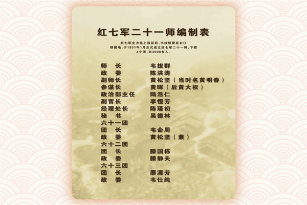 微信图片_20241213164937.png