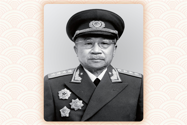微信图片_20241217155902.png