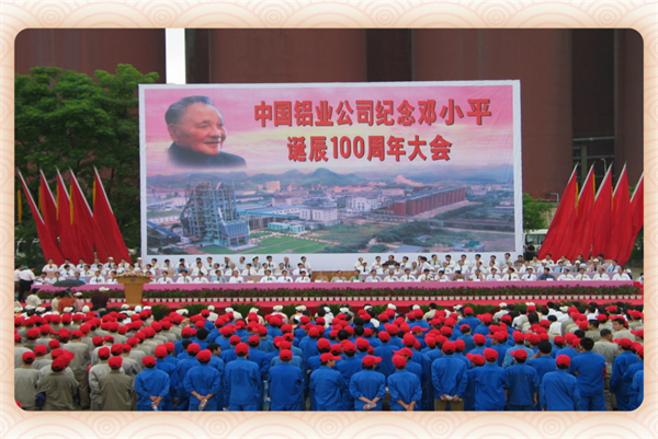 微信图片_20241219101820.png