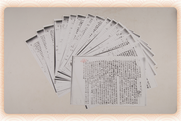 微信图片_20241219101732.png
