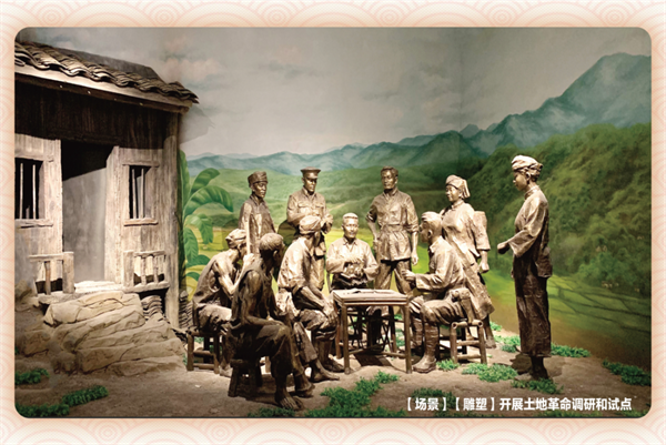 微信图片_20241219101647.png