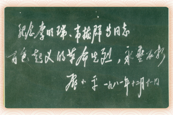 微信图片_20241219101743.png