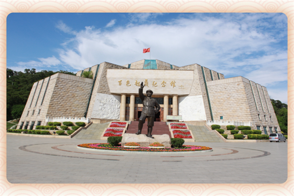 微信图片_20241219101830.png