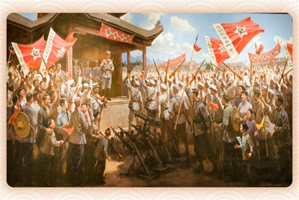 微信图片_20241219101634.png