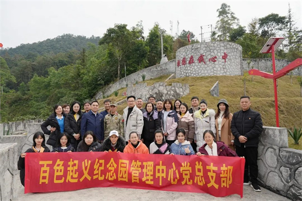 微信图片_20241220110011.jpg
