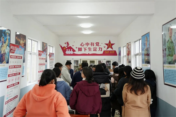 微信图片_20241220110032.jpg