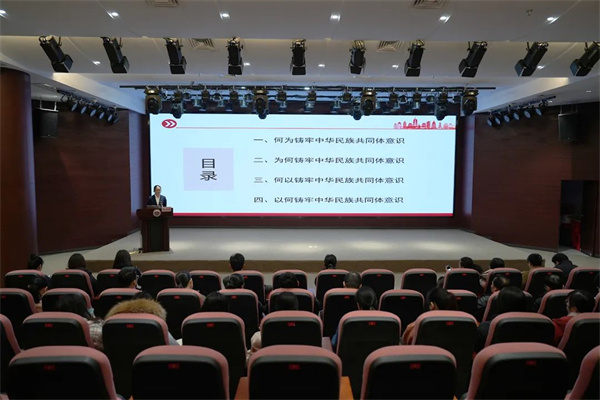 微信图片_20241223165839.jpg