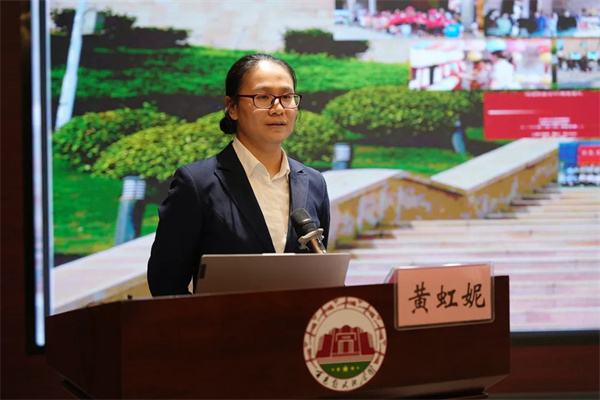 微信图片_20241223165849.jpg
