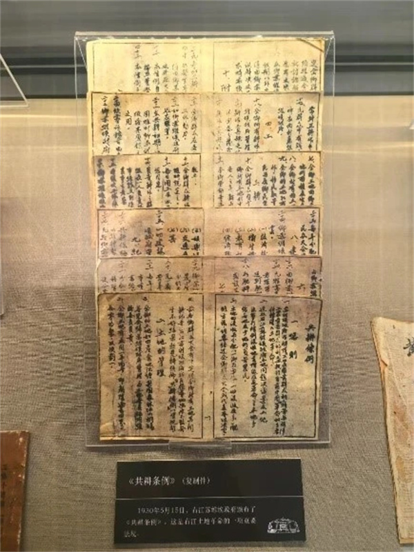 微信图片_20241223165826.jpg