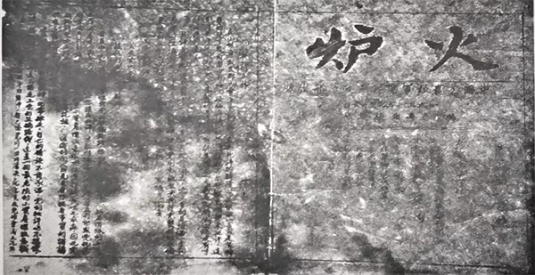 微信图片_20241230094535.jpg
