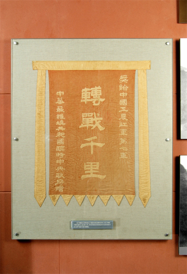 微信图片_20241230094725.jpg