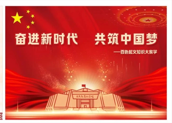 微信图片_20250102094002.jpg