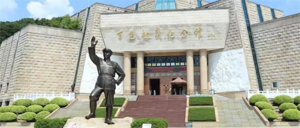 微信图片_20250102093324.jpg
