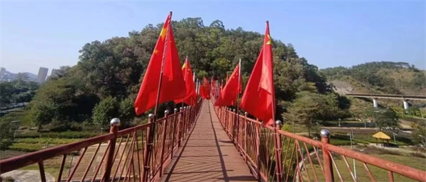 微信图片_20250102093345.jpg