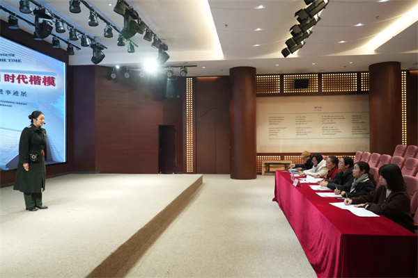 微信图片_20250102093413.jpg