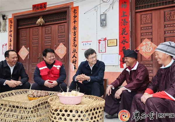 微信图片_20250106110330.jpg