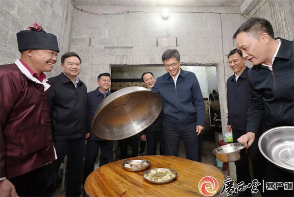 微信图片_20250106110326.jpg