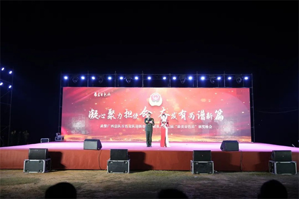 微信图片_20250205152118.jpg