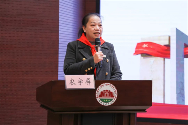 微信图片_20250211154536.jpg