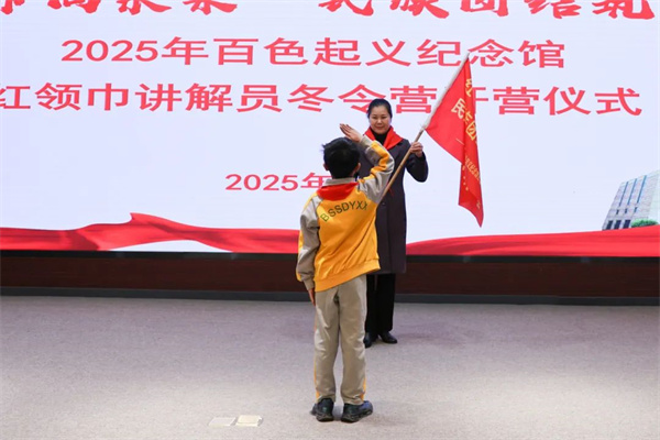 微信图片_20250211154400.jpg
