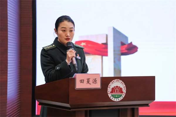 微信图片_20250211154459.jpg